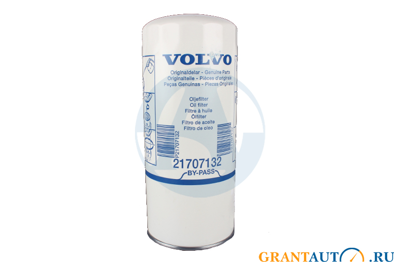Фильтр масляный VOLVO 21707132 фотография №1