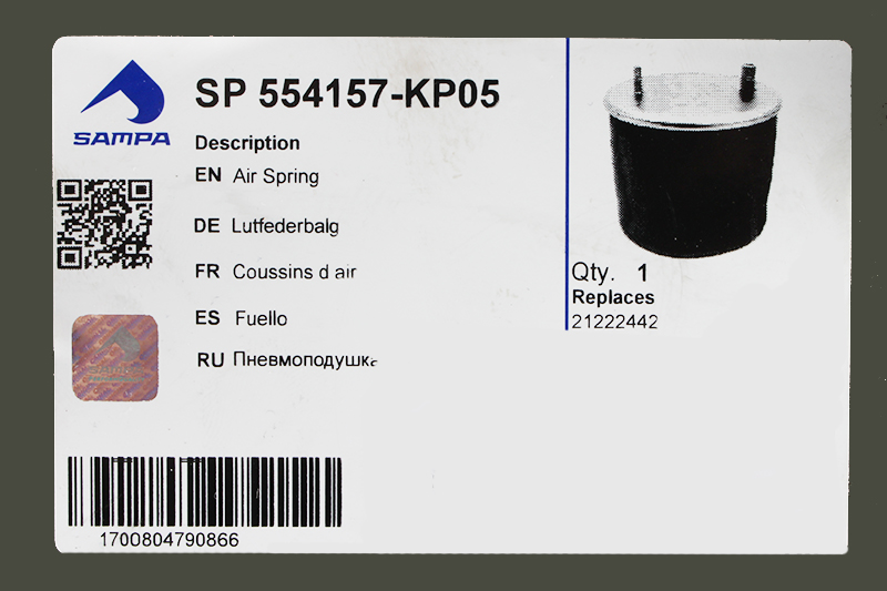 Пневморессора ROR (пластиковый стакан) (2 отв. M12, 1 шп. M12, 1 шп-штуц. M12/M22мм) SAMPA SP554157-KP05 фотография №3