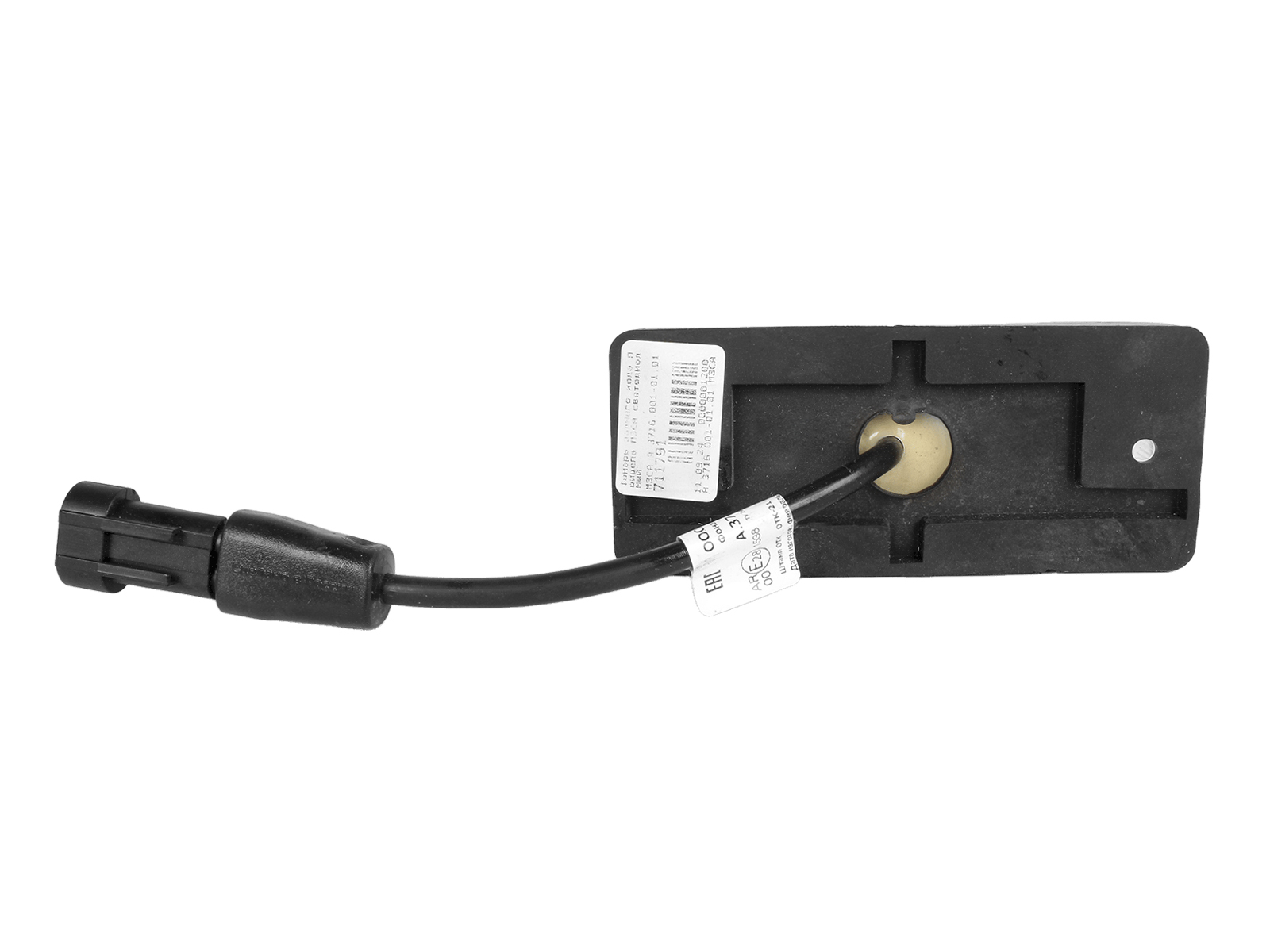 Фонарь заднего хода МЗСА прицепа светодиодный А 3716.001-01.0 фотография №3