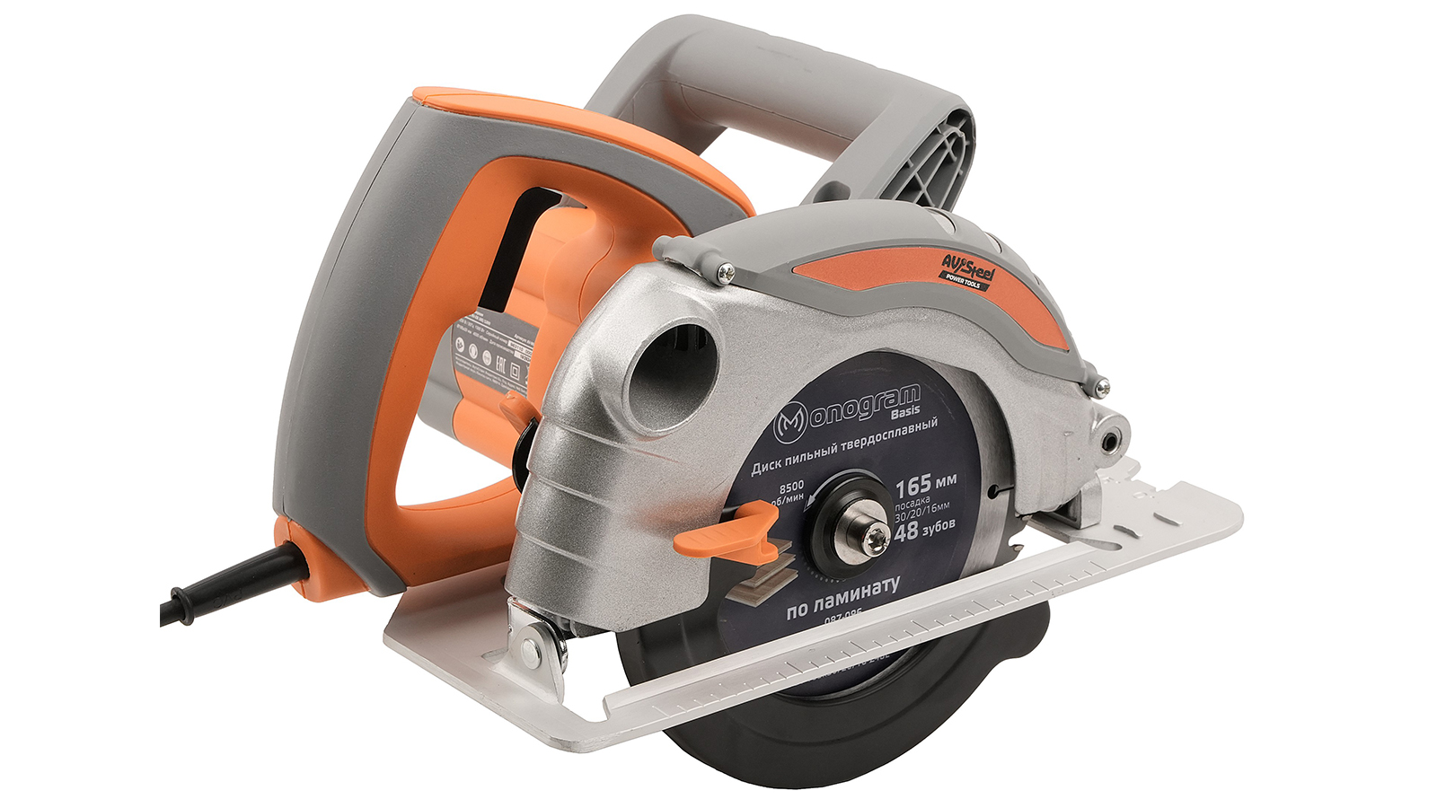 Пила циркулярная AV Steel 1300Вт фотография №2