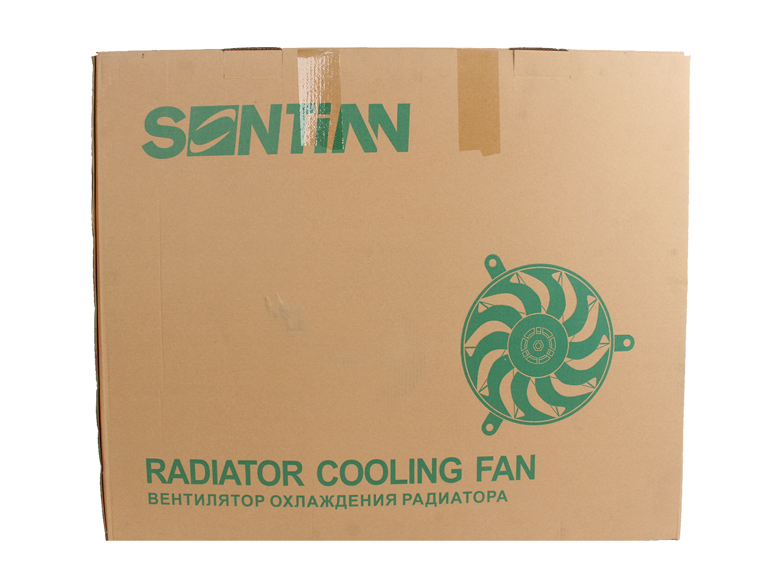 Вентилятор радиатора SONTIAN ZD168562 фотография №5