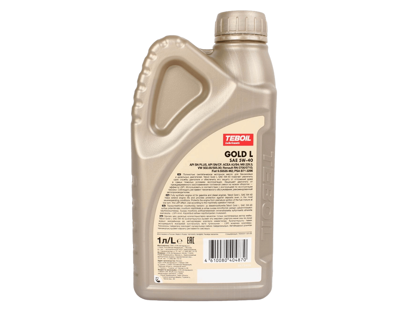 Масло моторное TEBOIL Gold L 5W40 1л фотография №2
