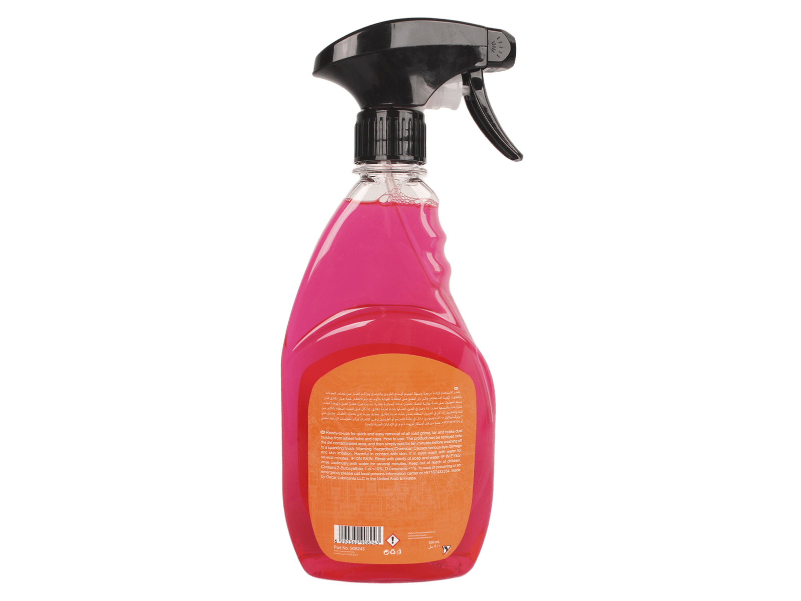 Очиститель NOMAD колесных дисков 0.5л фотография №3