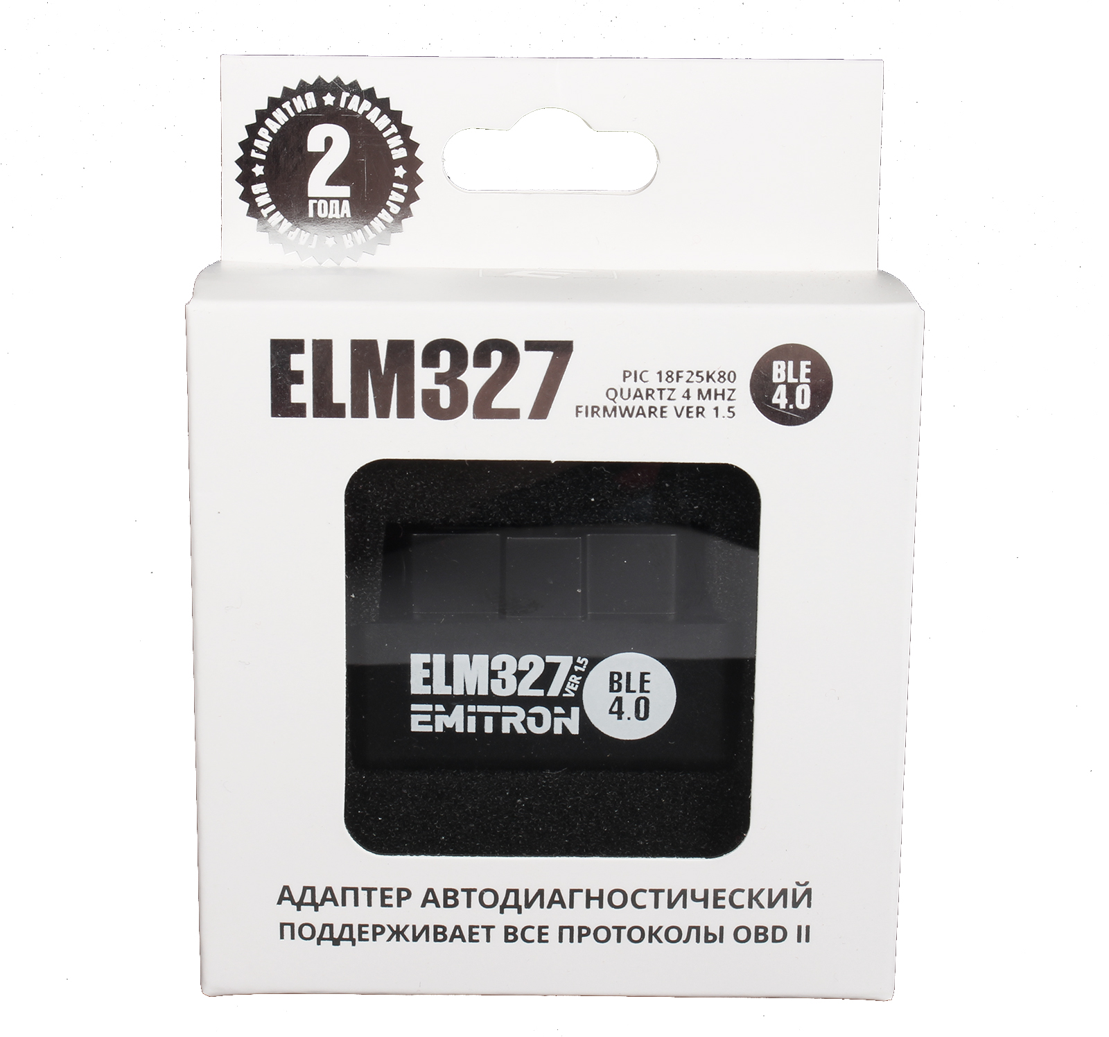 Адаптер диагностический ELM327 BLE 4.0 фотография №3