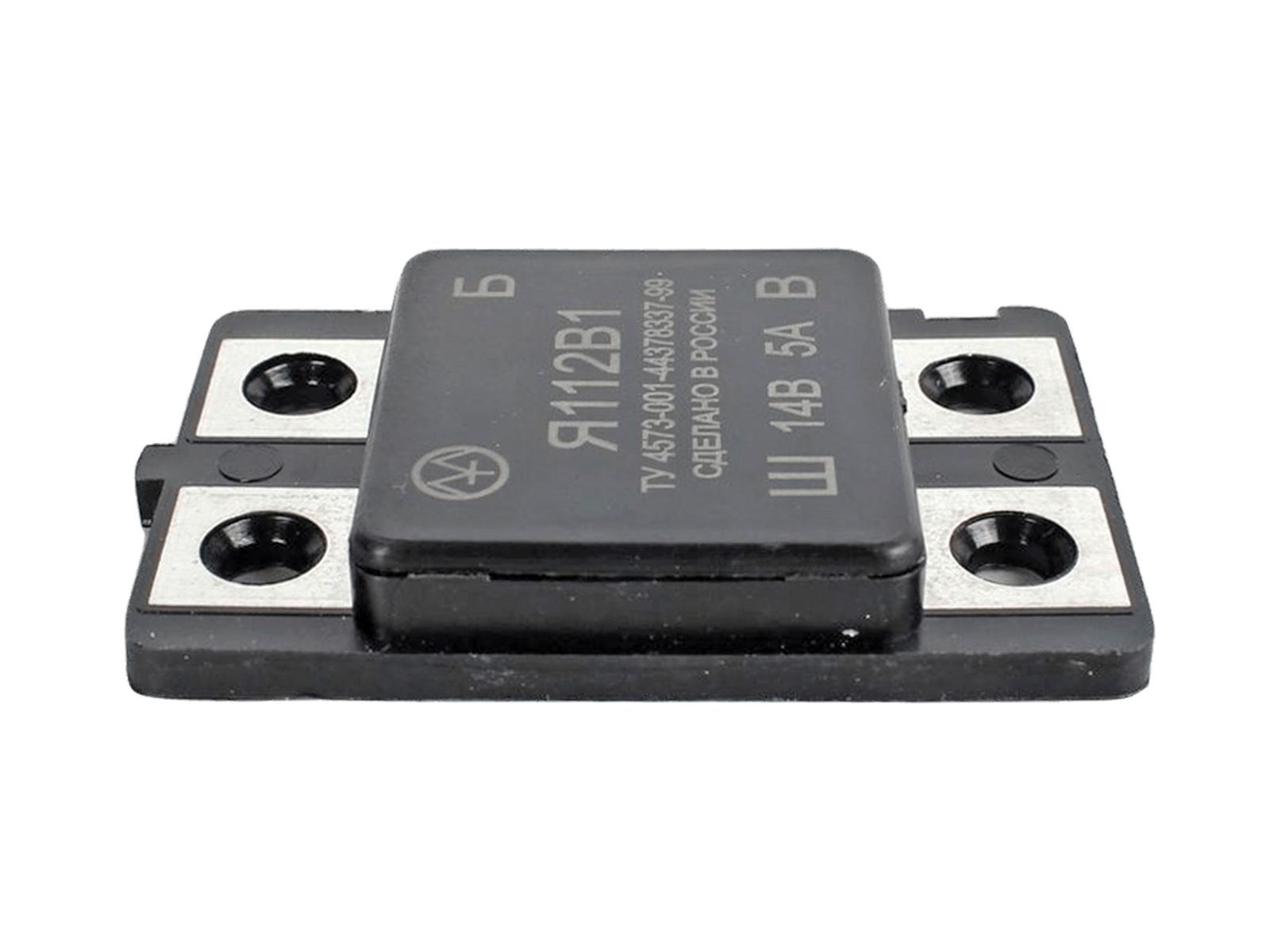 Реле регулятор напряжения ВАЗ-2104 05 07 ЭМ Я112В1 фотография №2