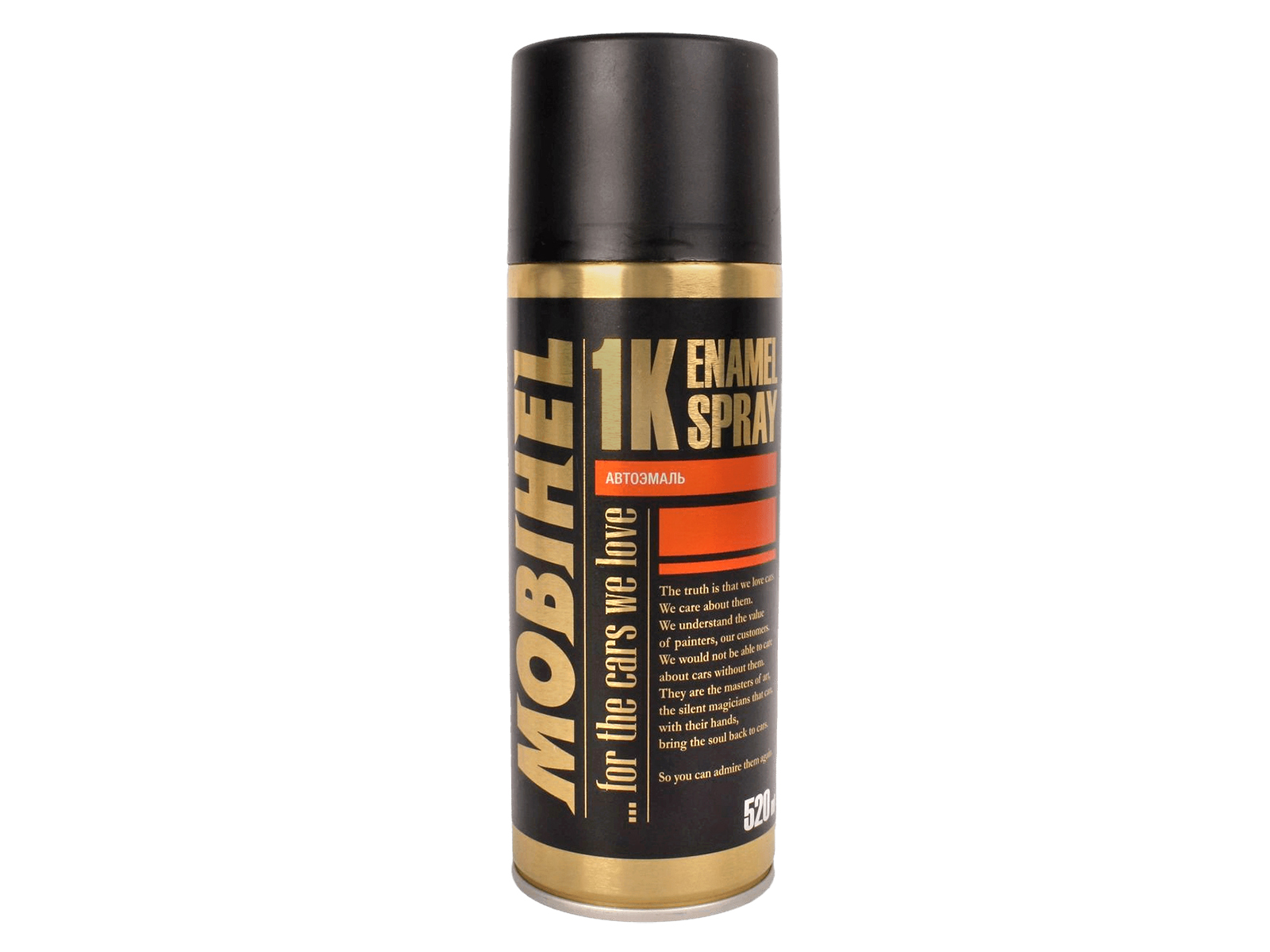 Автоэмаль MOBIHEL франкония спрей 105 фотография №1