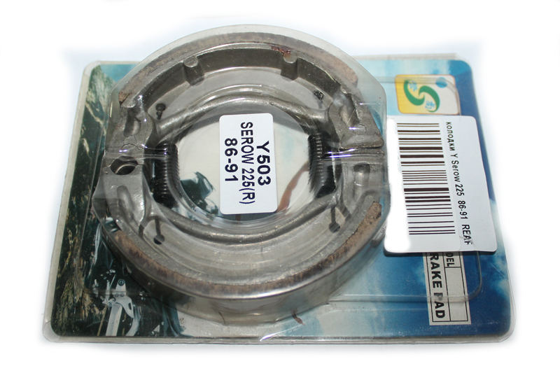 Колодки тормозные Yamaha Serow 225 86-91 задние фотография №1