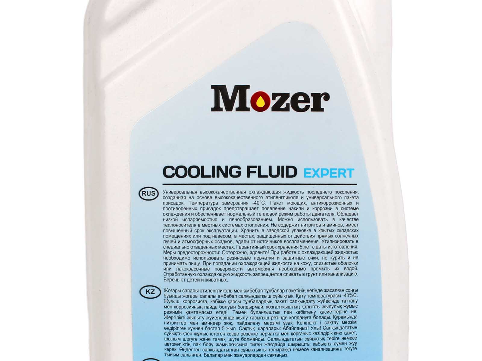 Тосол MOZER -40С EXPERT 1кг фотография №4