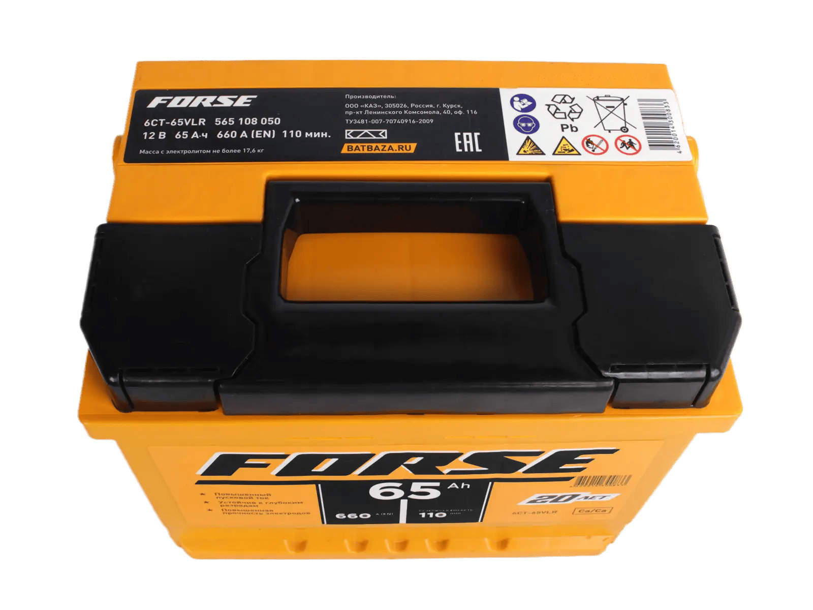 Аккумуляторная батарея FORSE 6СТ65 обратная 6СТ65 1100 660 А фотография №3