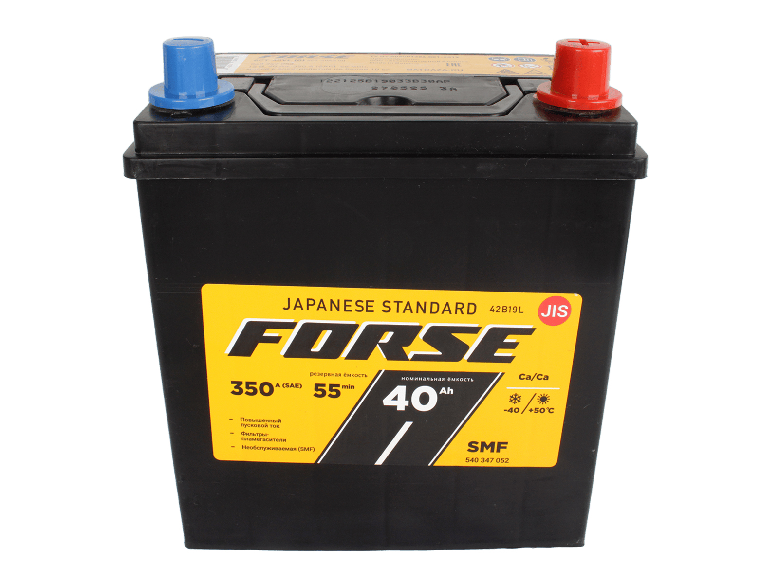 Аккумуляторная батарея FORSE 42B19L 6СТ40 азия обратная фотография №2