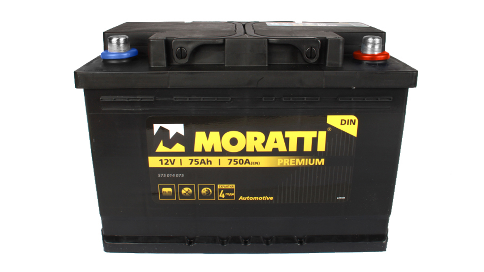 Аккумуляторная батарея MORATTI 6СТ75 L3 обратная фотография №1