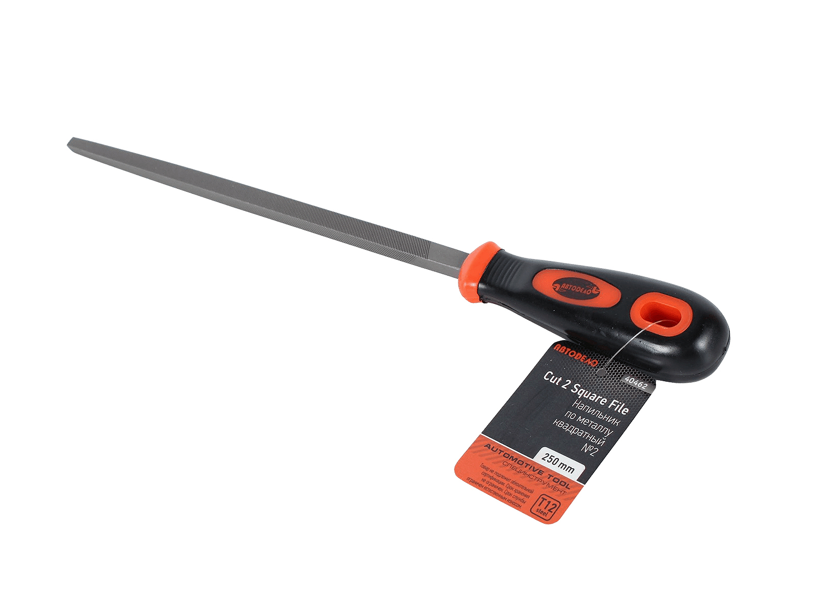 Надфиль По Металлу С Картинками Купить