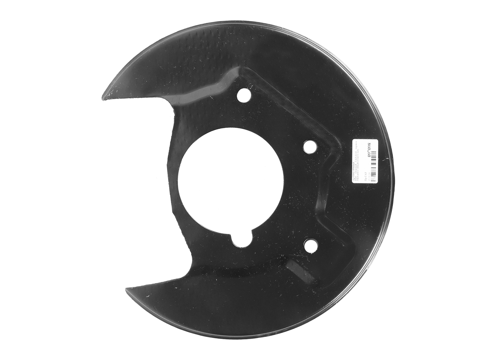 Щит опорный ГАЗ-3302 тормоза переднего левый АО ГАЗ 3302-3501015 фотография №1