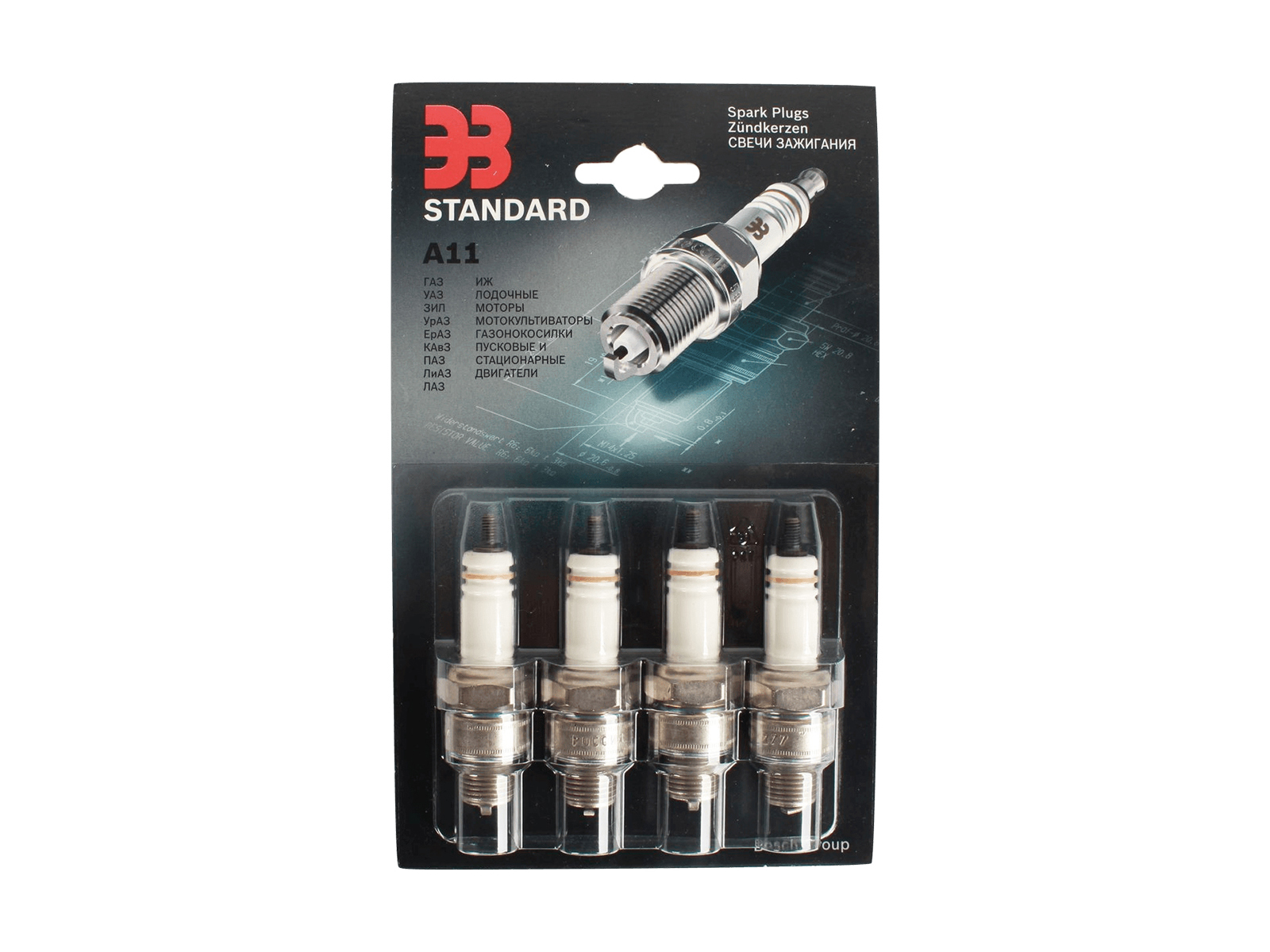 Свеча зажигания ГАЗ, ЗИЛ АИ-76 А11 ЗАЗС комплект блистер фотография №1
