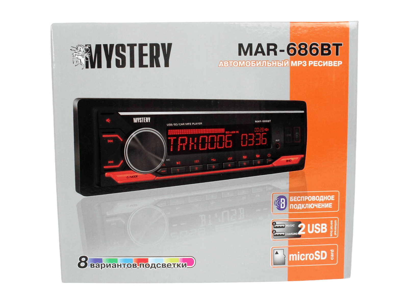 USB-ресивер автомагнитола MYSTERY MAR-686BT фотография №5