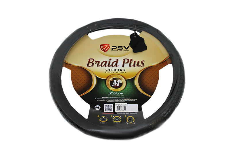 Оплетка на руль PSV BRAID PLUS Fiber серый М фотография №1