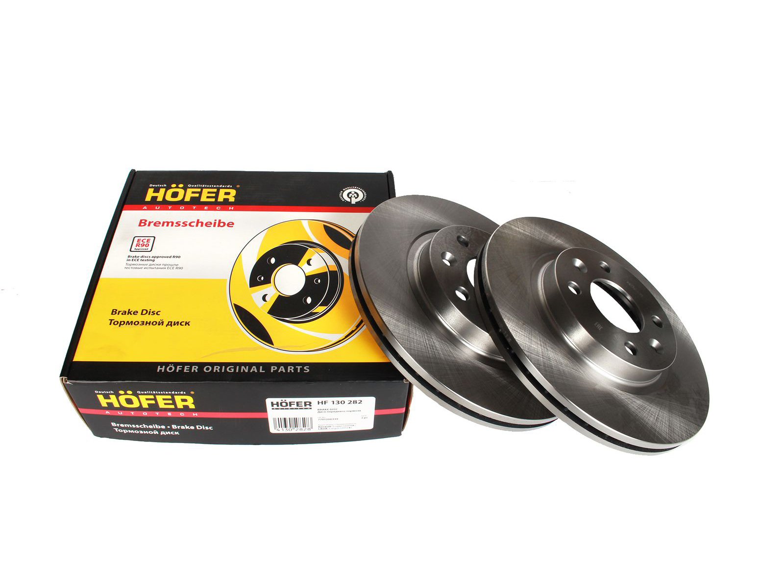 Диск тормозной Ларгус, Веста, Х-ray 16 клапанов 2 штуки комплект HOFER фотография №3