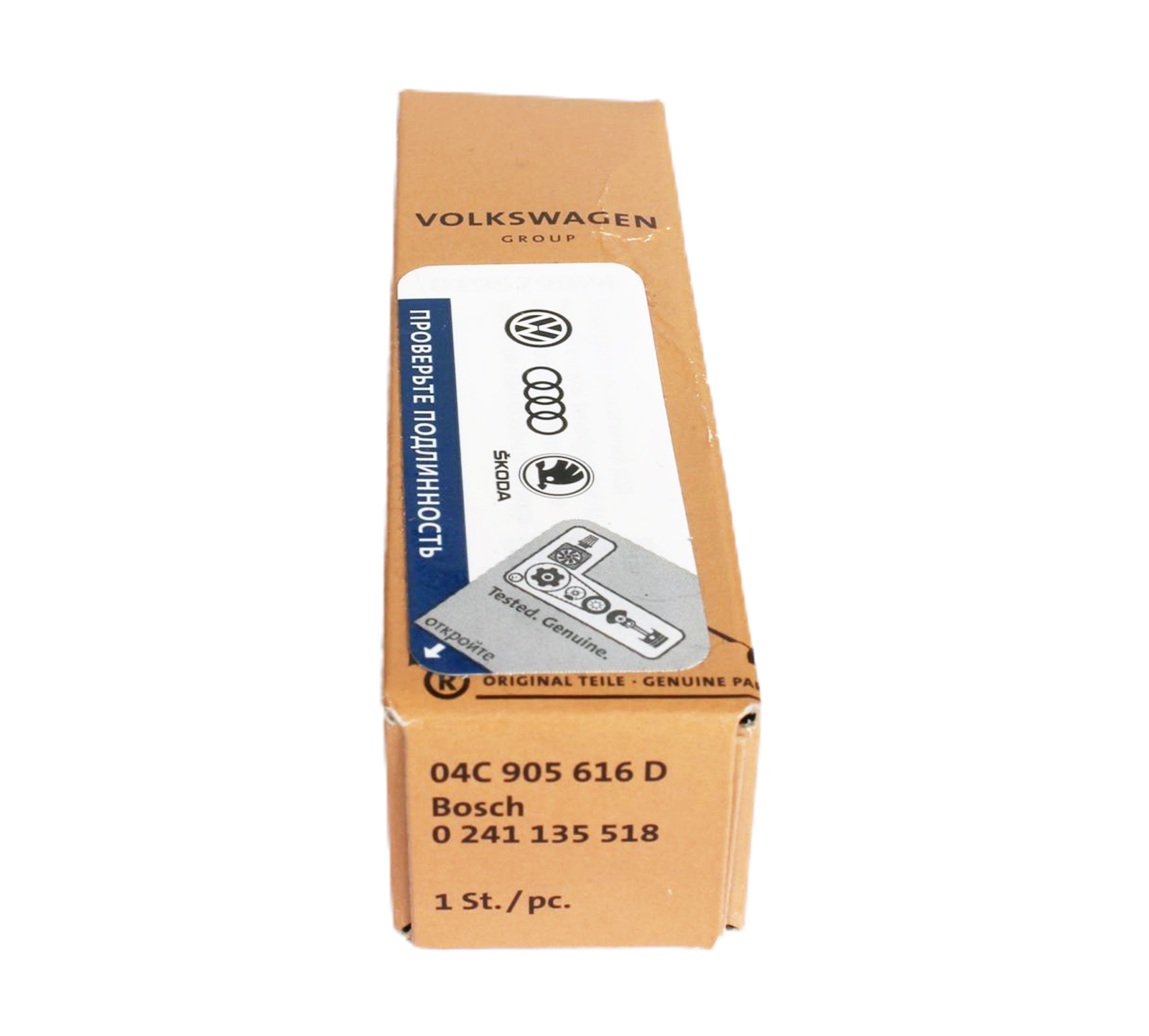 Свеча зажигания VW 04C905616D фотография №3