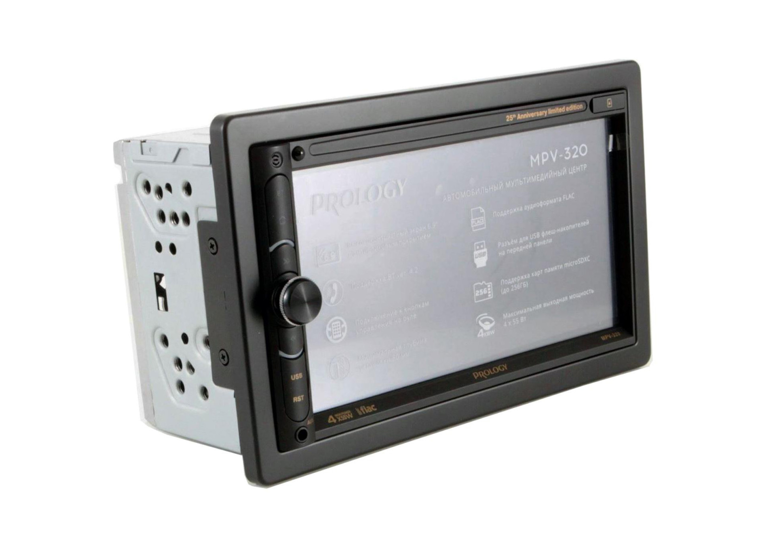 Мультимедийный центр PROLOGY MPV-320 фотография №2