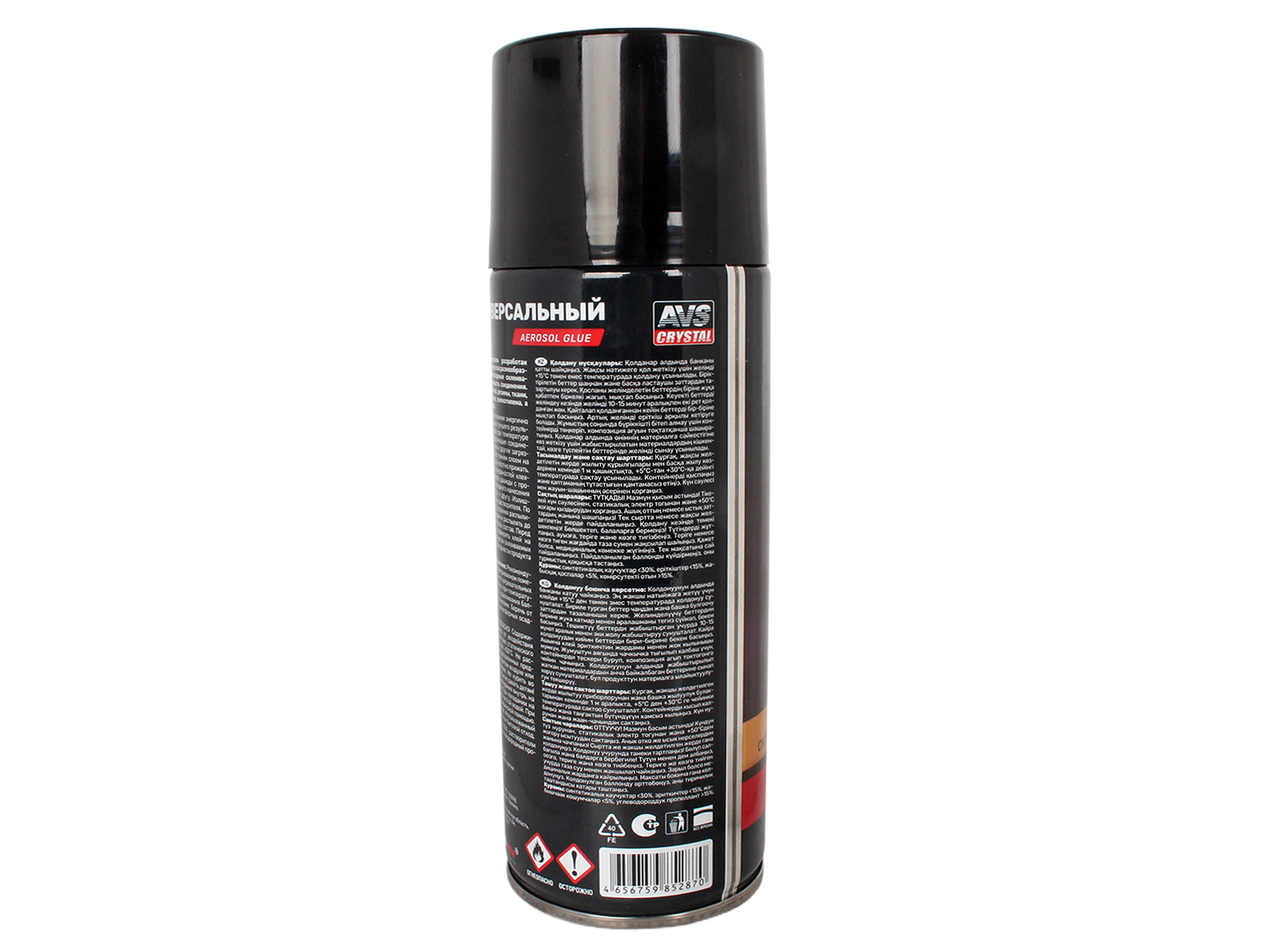Клей AVS AVK-870 универсальный 520мл фотография №3