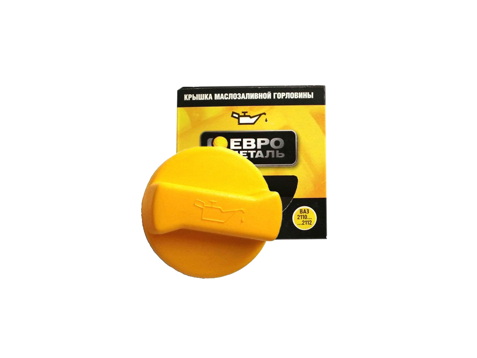 Крышка горловины ВАЗ-2112 масляной ЕВРО фотография №1 Крышка горловины ВАЗ-2112 масляной ЕВРО фотография №1