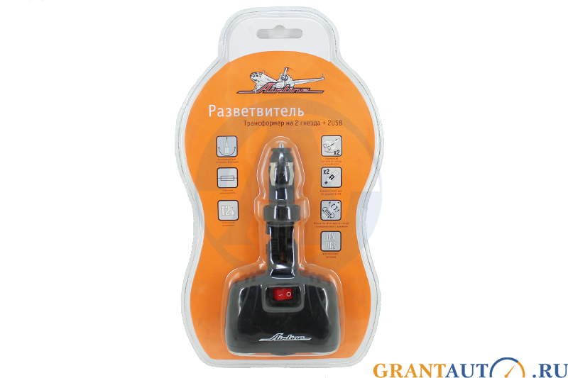 Разветвитель прикуривателя Airline ASP-2TU-08 на 2 гнезда фотография №2