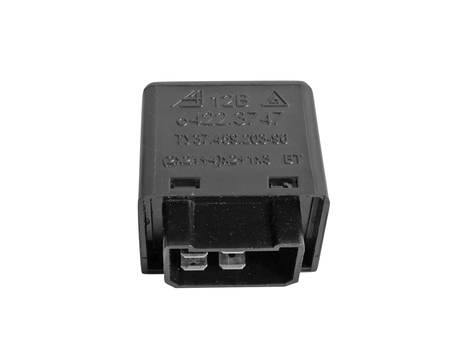 Реле поворота ВАЗ-2104-07 Калуга фотография №1