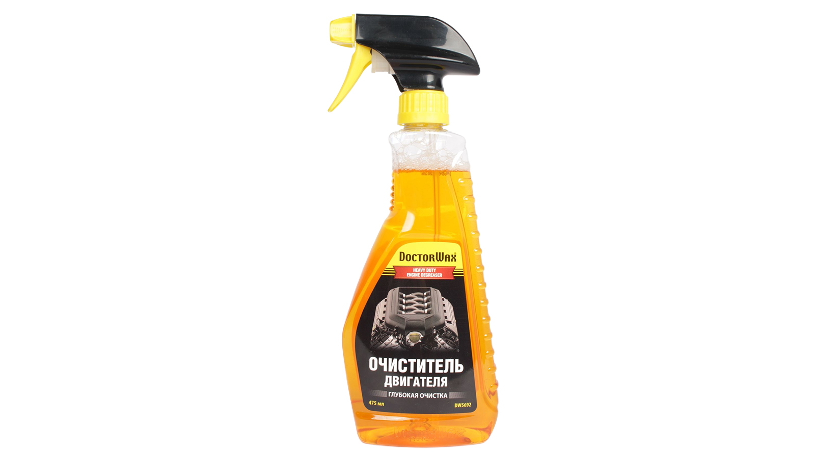 Очиститель двигателя DOCTOR WAX 475мл фотография №1