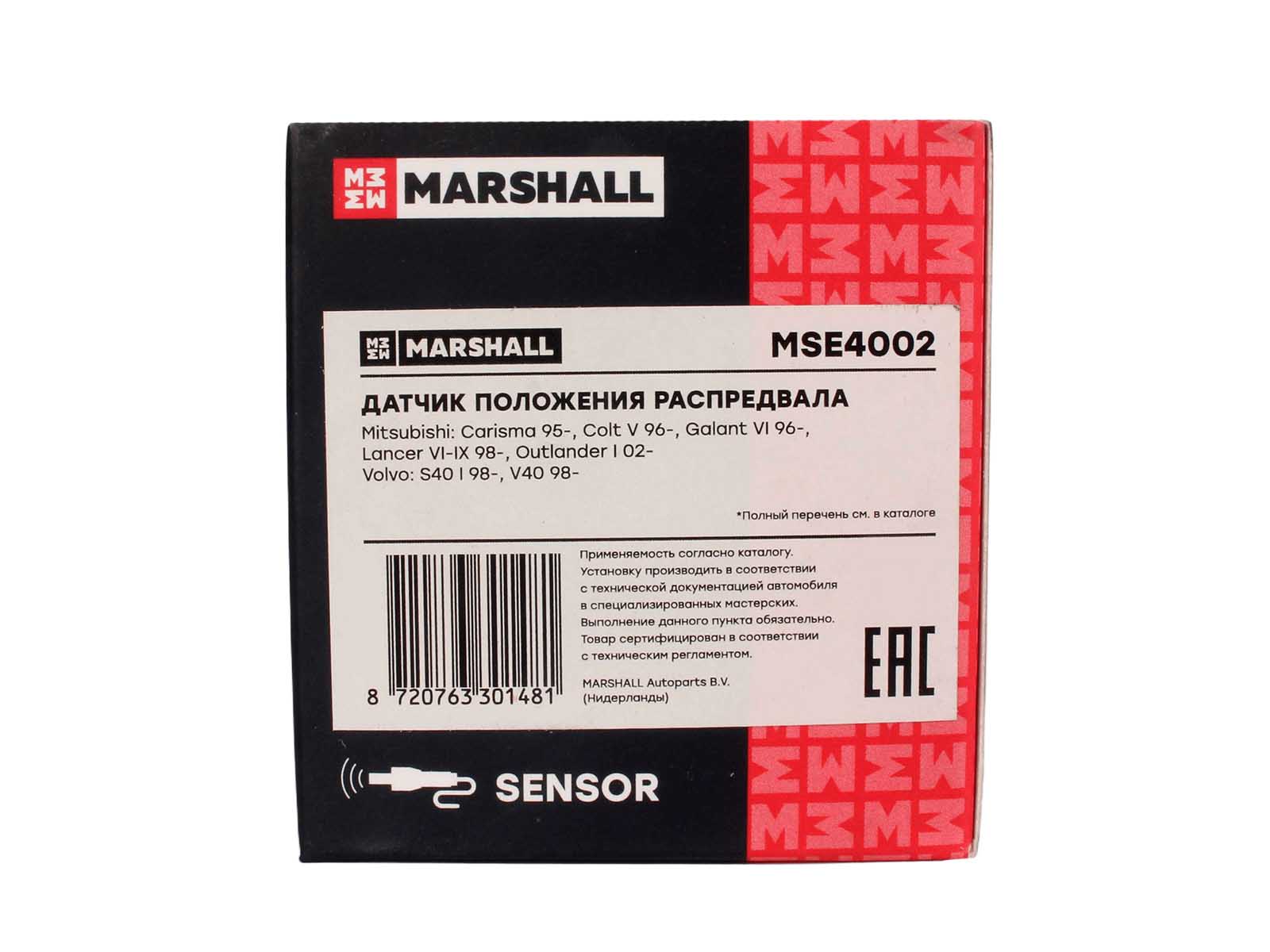 Датчик положения распредвала Marshall  MSE4002 фотография №6