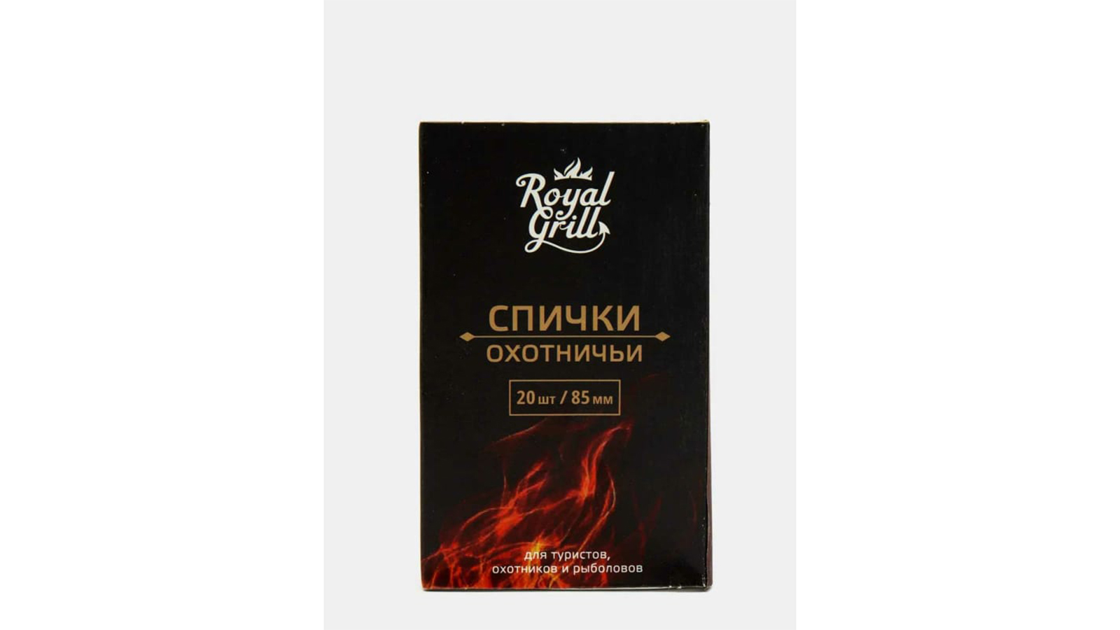 Спички Охотничьи ROYALGRILL 85мм 20шт фотография №1