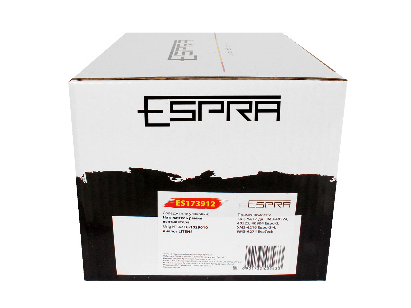 Натяжитель ремня ESPRA для ГАЗель Next дв.4216, А274, EvoTech ЕВРО-3, 4 ES173912 фотография №4