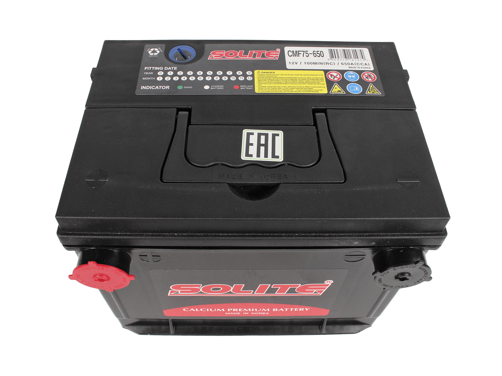 Аккумуляторная батарея SOLITE 75-630 боковые клеммы фотография №2
