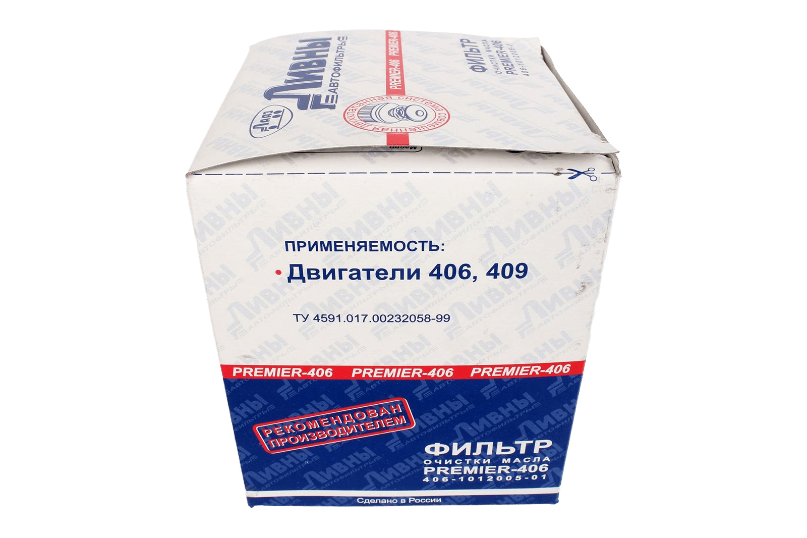 Фильтр масляный ГАЗ-3110 3302 дв.406 H-114мм Ливны 406-1012005-01 фотография №4