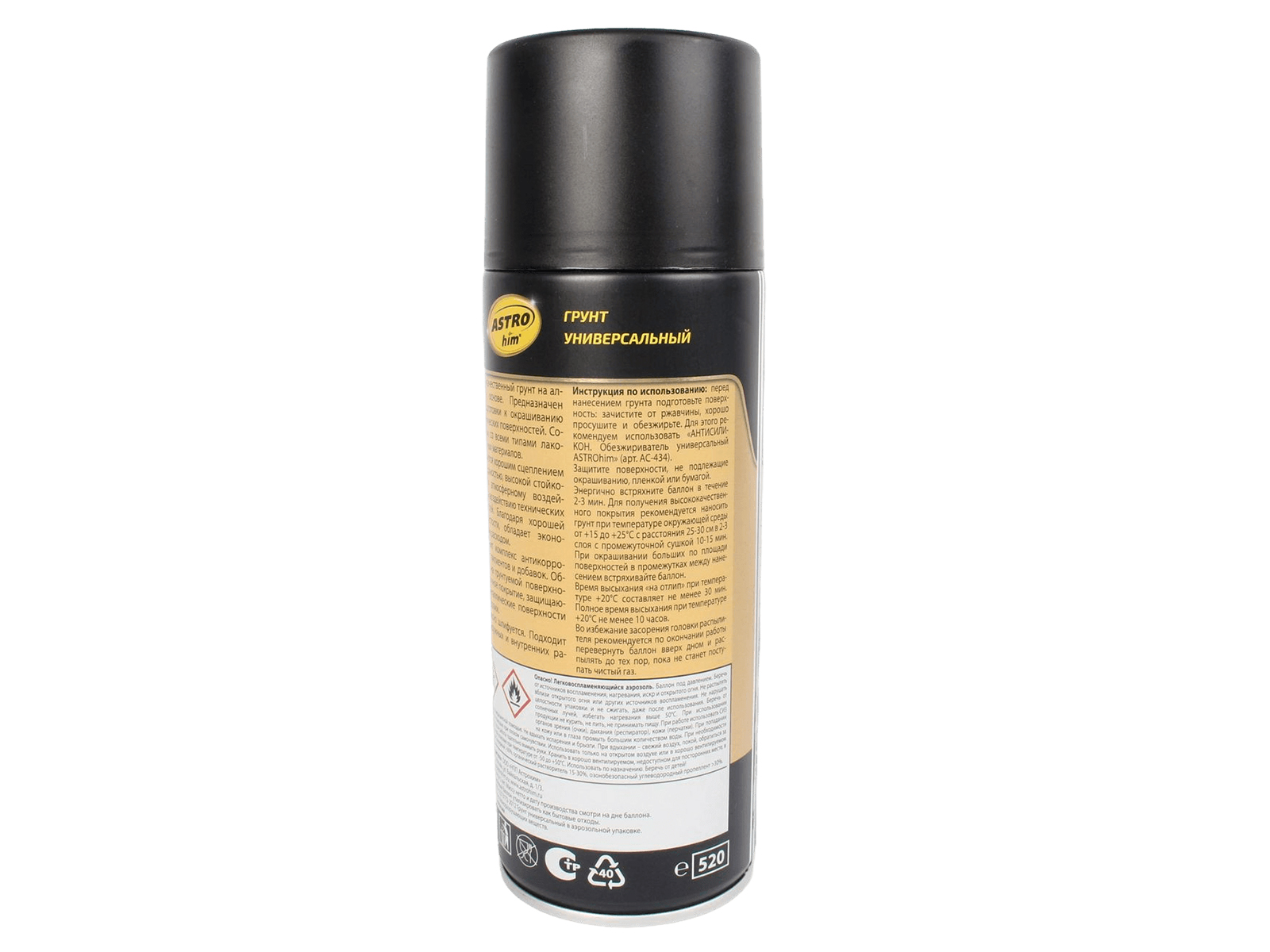 Грунт алкидный черный 520мл АСТРОХИМ фотография №3
