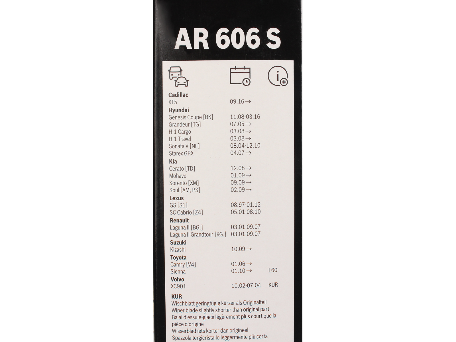 Щетка стеклоочистителя BOSCH комплект 3397118910 AR606S фотография №5