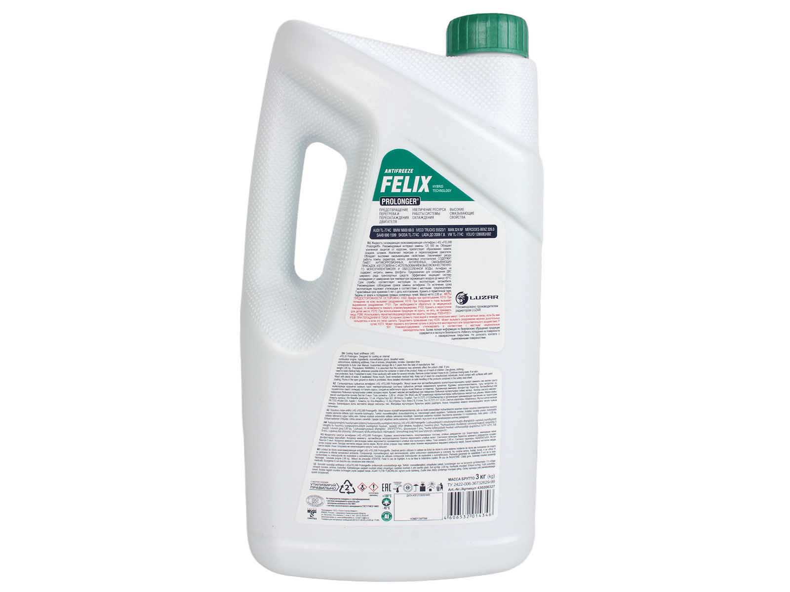 Антифриз FELIX PROLONGER 3кг фотография №3