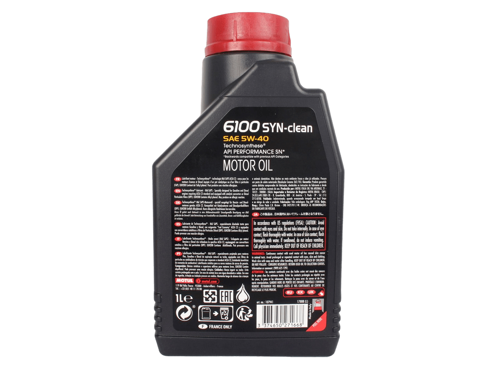 Масло моторное MOTUL 6100 SYN-CLEAN 5W40 1л C3 фотография №2