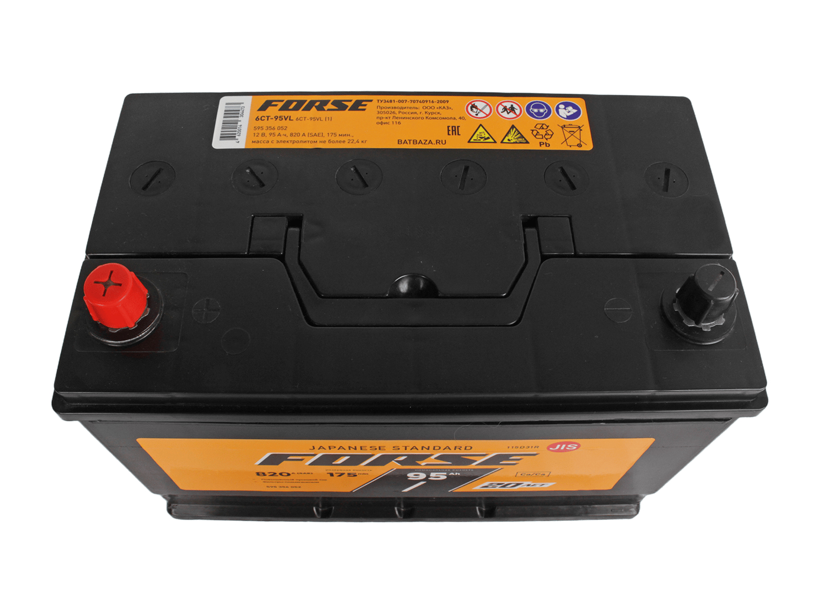 Аккумуляторная батарея FORSE 115D31R 6СТ95 азия фотография №3