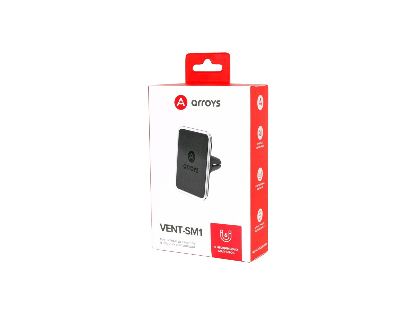 Держатель магнитный в вентиляционную решетку Arroys Vent SM1 фотография №5