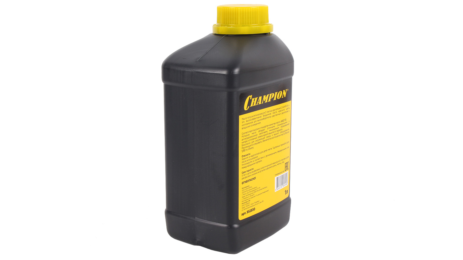 Масло для 2-тактных двигателей 1 л CHAMPION фотография №3
