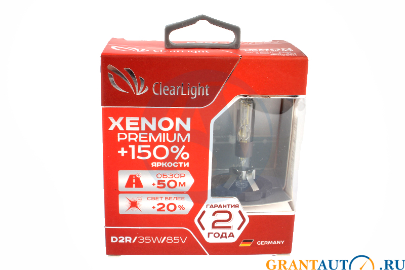 Лампа ксеноновая D2R+150% Clearlight Premium к-т фотография №1