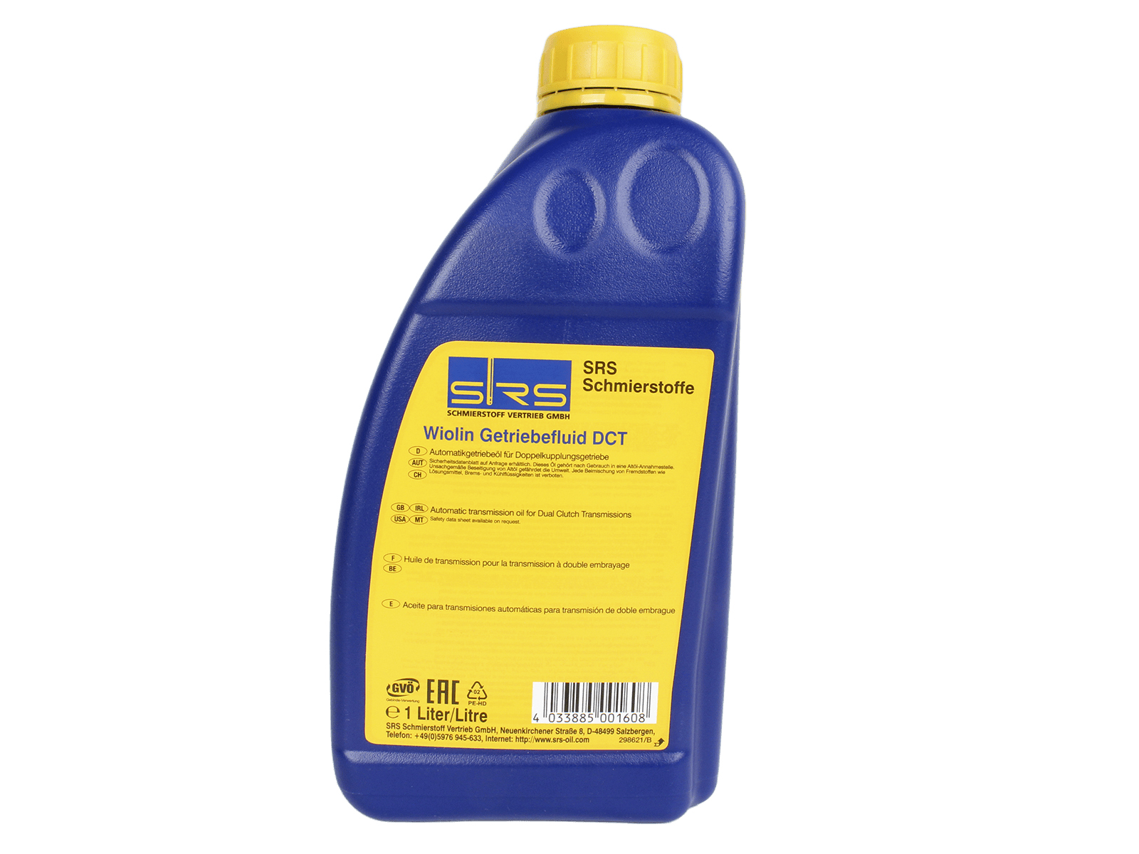 Масло трансмиссионное SRS WIOLIN DCT 1л фотография №3