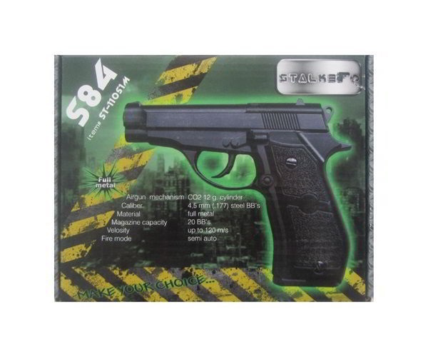 Пистолет пневматический Stalker S84 Beretta фотография №3