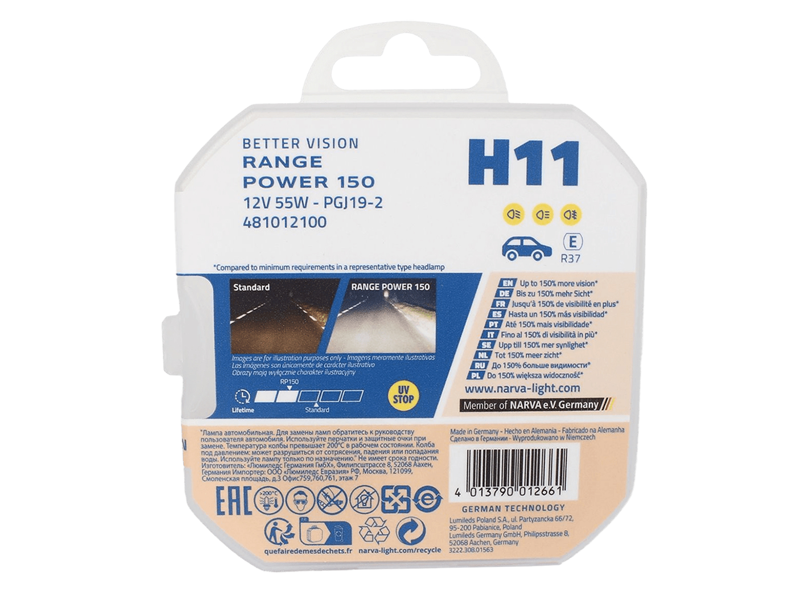 Лампа 12Vx55W H11 NARVA RANGE POWER +150% комплект фотография №2