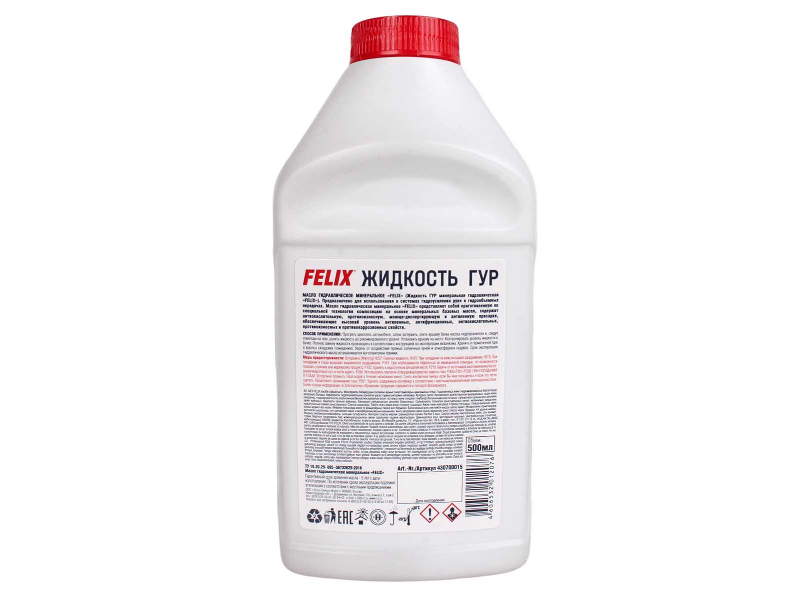 Жидкость ГУР FELIX 0.5л 430700015 фотография №3