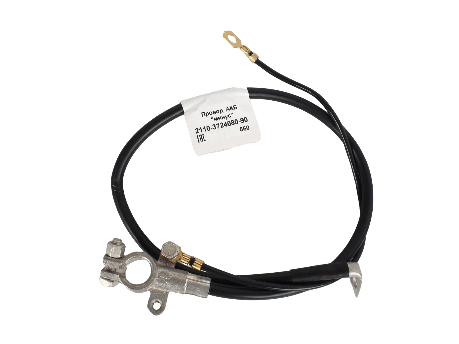 Провод АКБ - ВАЗ-2110 CARGEN литая клемма 2110-3724080-90 фотография №3