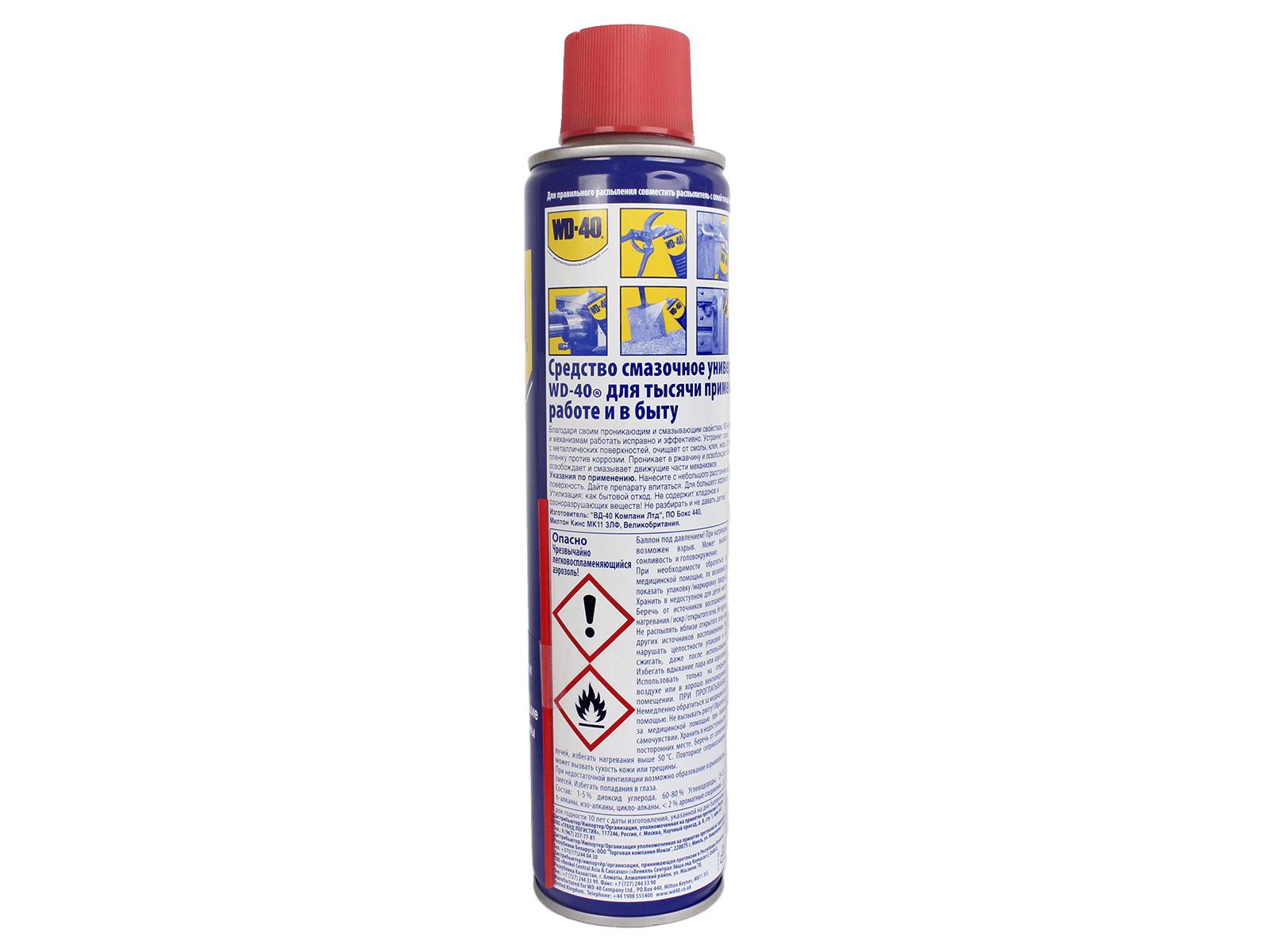Жидкость универсальная WD-40 300мл фотография №2