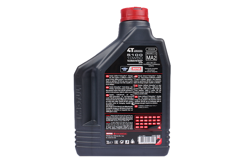 Масло моторное MOTUL 5100 10W50 4T 2л фотография №3