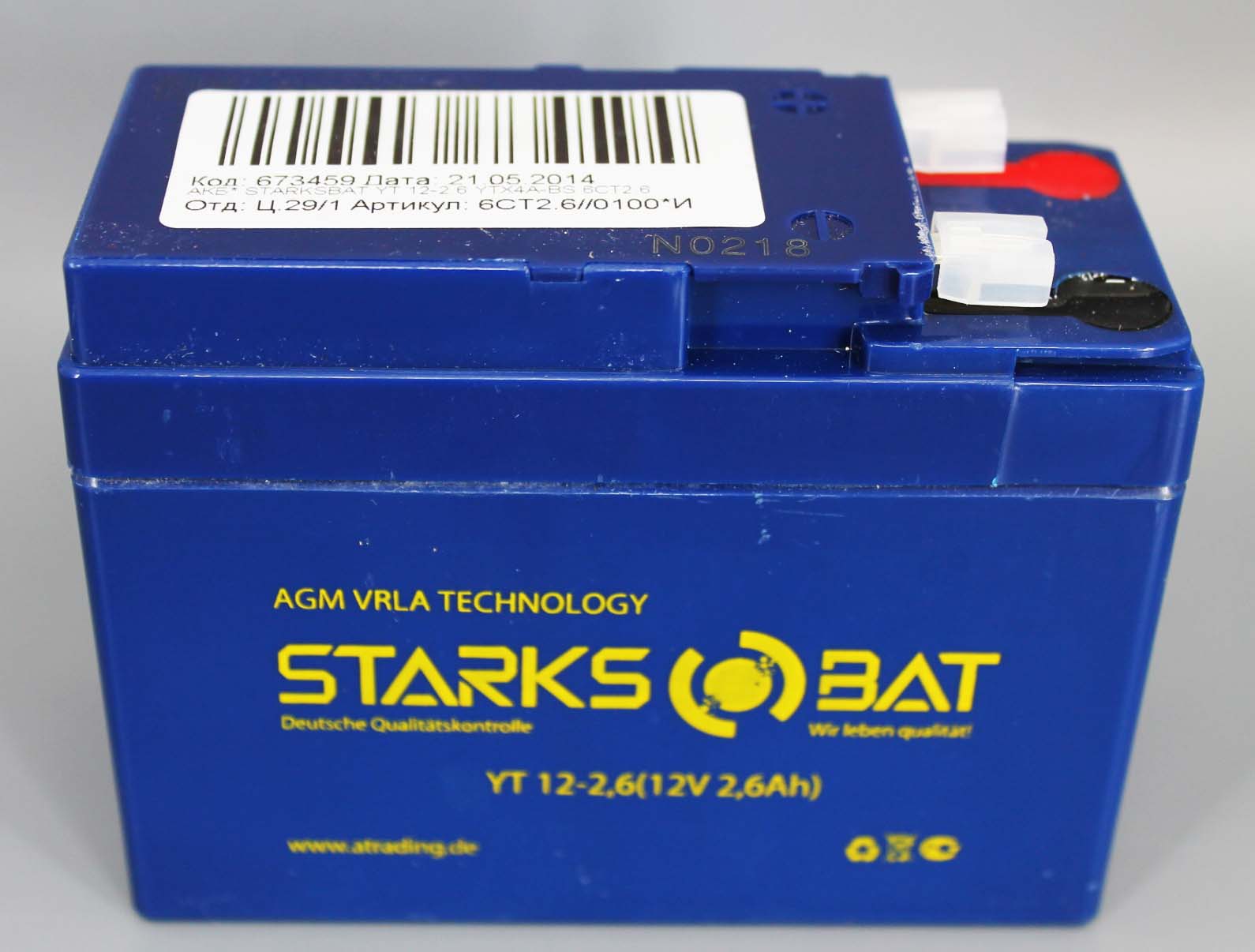 Аккумуляторная батарея STARKSBAT YT 12-2.6 YTX4A-BS 6СТ2.6 фотография №2