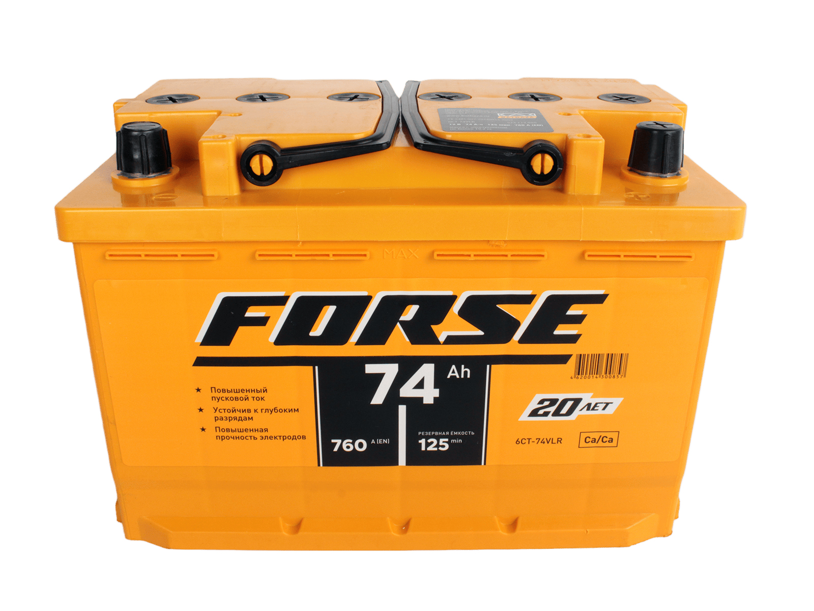 Аккумуляторная батарея FORSE 6СТ74 обратная 760 А фотография №2